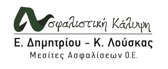 ΛΟΓΟΤΥΠΟ_ΝΕΟ 580 χ 238.jpg